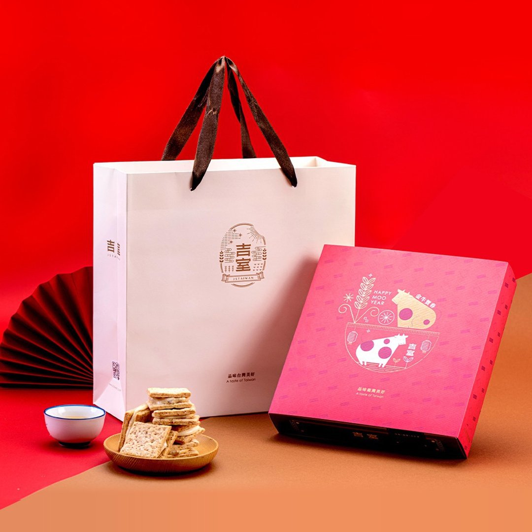 吉室-牛轧米饼 金牛贺春礼盒-丰果系列(12入/盒) - 手工饼干 - 新鲜食材 