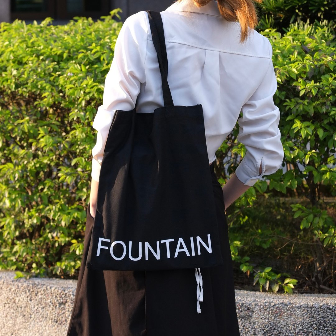 文化总会 Fountain 新活水带着走提袋 - 黑 - 手提包/手提袋 - 棉 