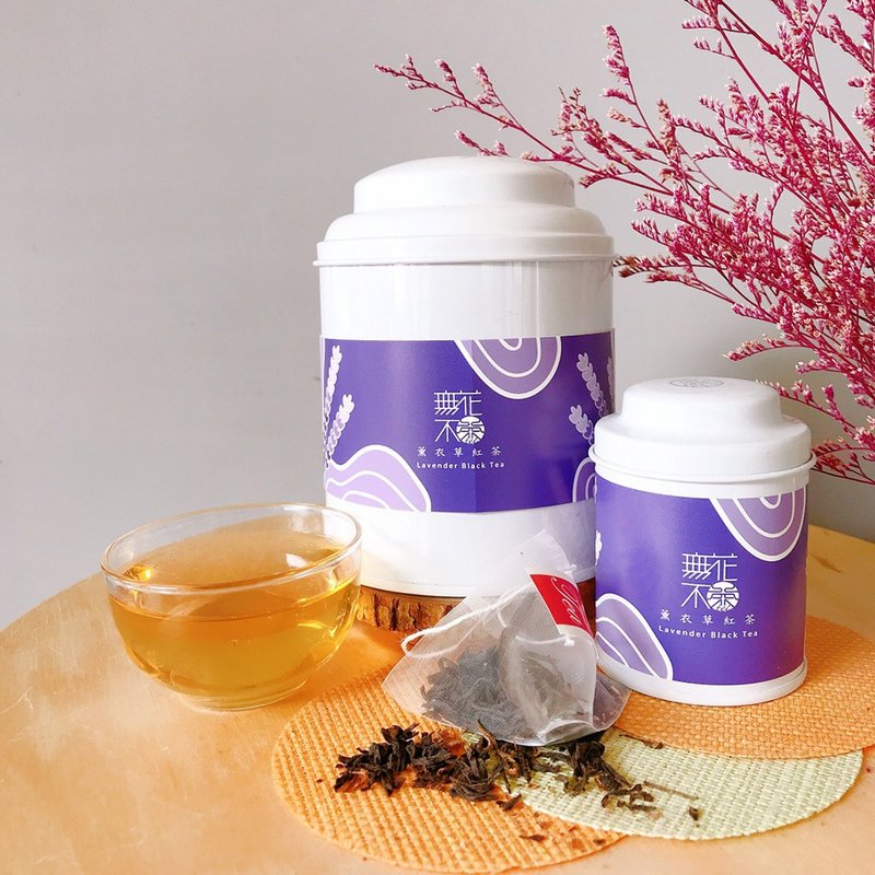 【无花不茶】花入红茶-薰衣草红茶—3g三角茶包x10入_大圆罐装 - 茶 - 新鲜食材 紫色