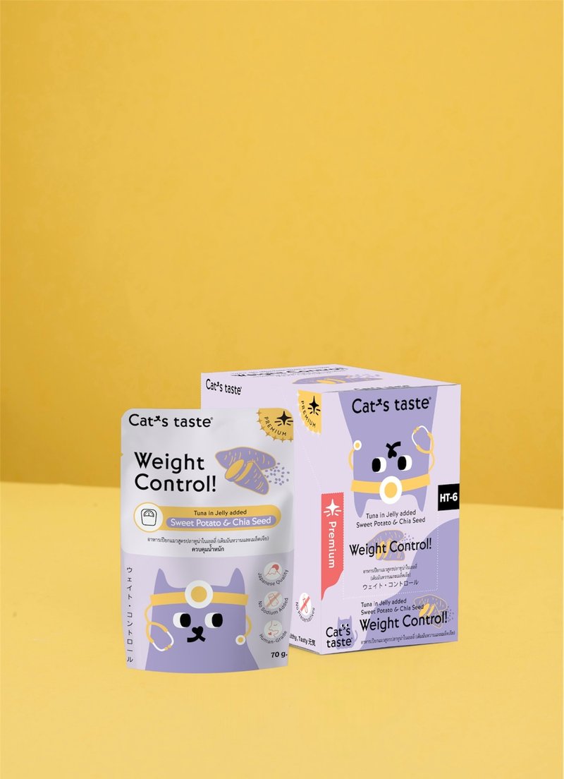 Cat's Taste 吞拿鱼番薯奇亚籽啫喱湿猫粮 控制体重用70g - 猫罐头/鲜食 - 新鲜食材 