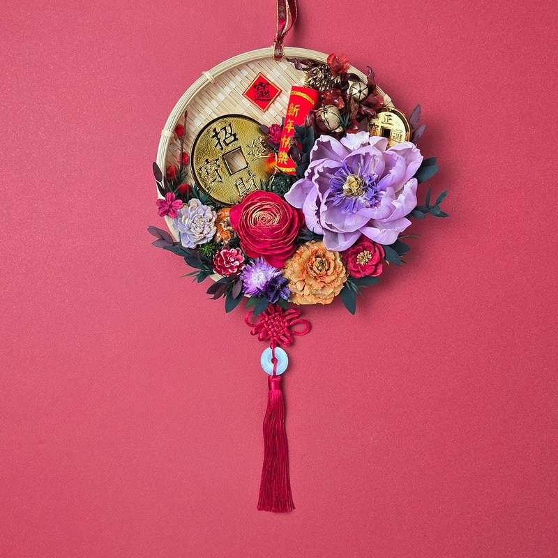 【现货】不凋索拉花混干燥花开运吉祥米筛挂饰-招财进宝款21cm - 干燥花/捧花 - 植物．花 红色