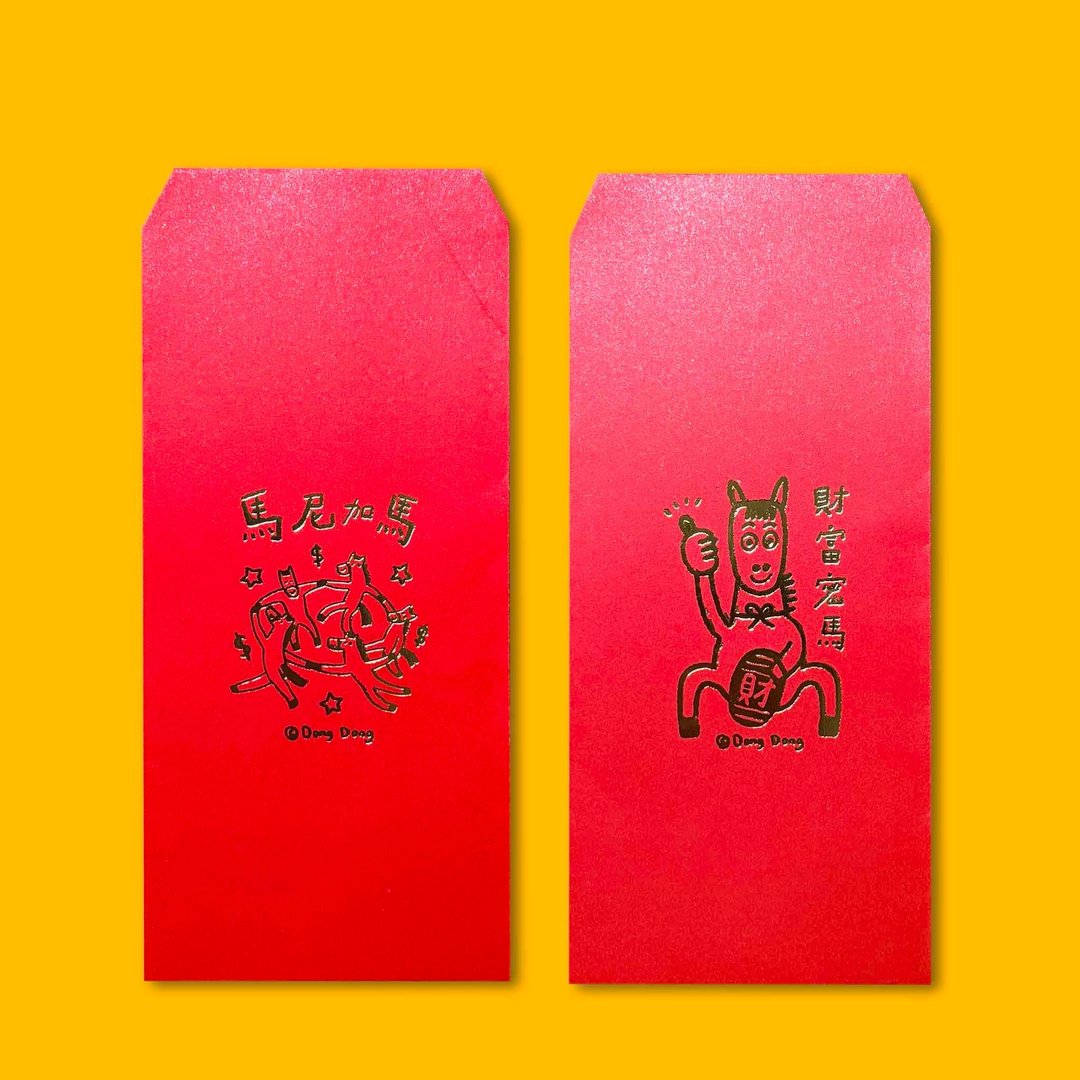 红包袋/马尼加马&财富密马/一组4入 - 红包/春联 - 纸 红色