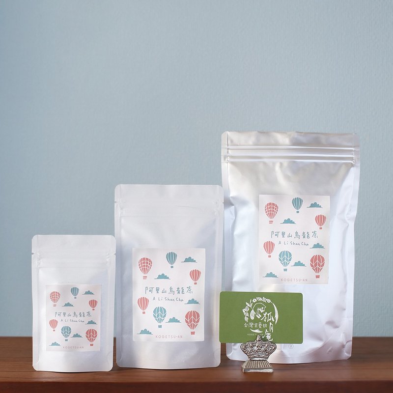 Alishan oolong tea/Tea leaves・200g - 茶 - 其他材质 