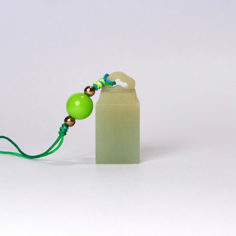 刻在你心底的名字 / 宝泥斋纯手作印鉴章 - 如意钮章 - 印章/印台 - 石头 绿色