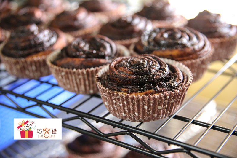 巧克力肉桂卷/君度橙酒巧克力卷【蛋奶素】 - 面包/吐司 - 其他材质 