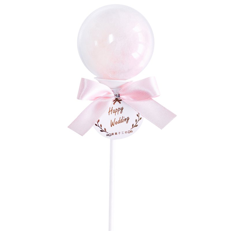 【绵菓子】棉花糖棒棒糖-甜蜜粉(10入/组) 婚礼 派对小物 - 零食/点心 - 塑料 