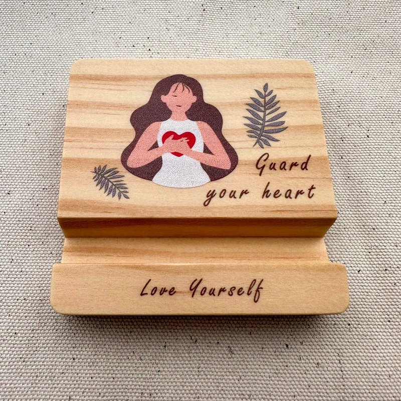 守护爱自己手机座 Guard your heart - 手机座/防尘塞 - 木头 咖啡色