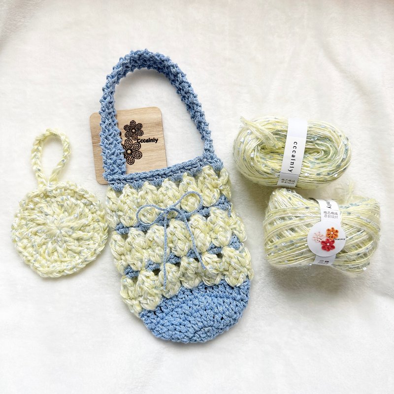 Cccainiy 现货 独家特制手混线  缤纷黄柠檬金丝系 100g 滑顺好织 - 编织/刺绣/羊毛毡/裁缝 - 聚酯纤维 