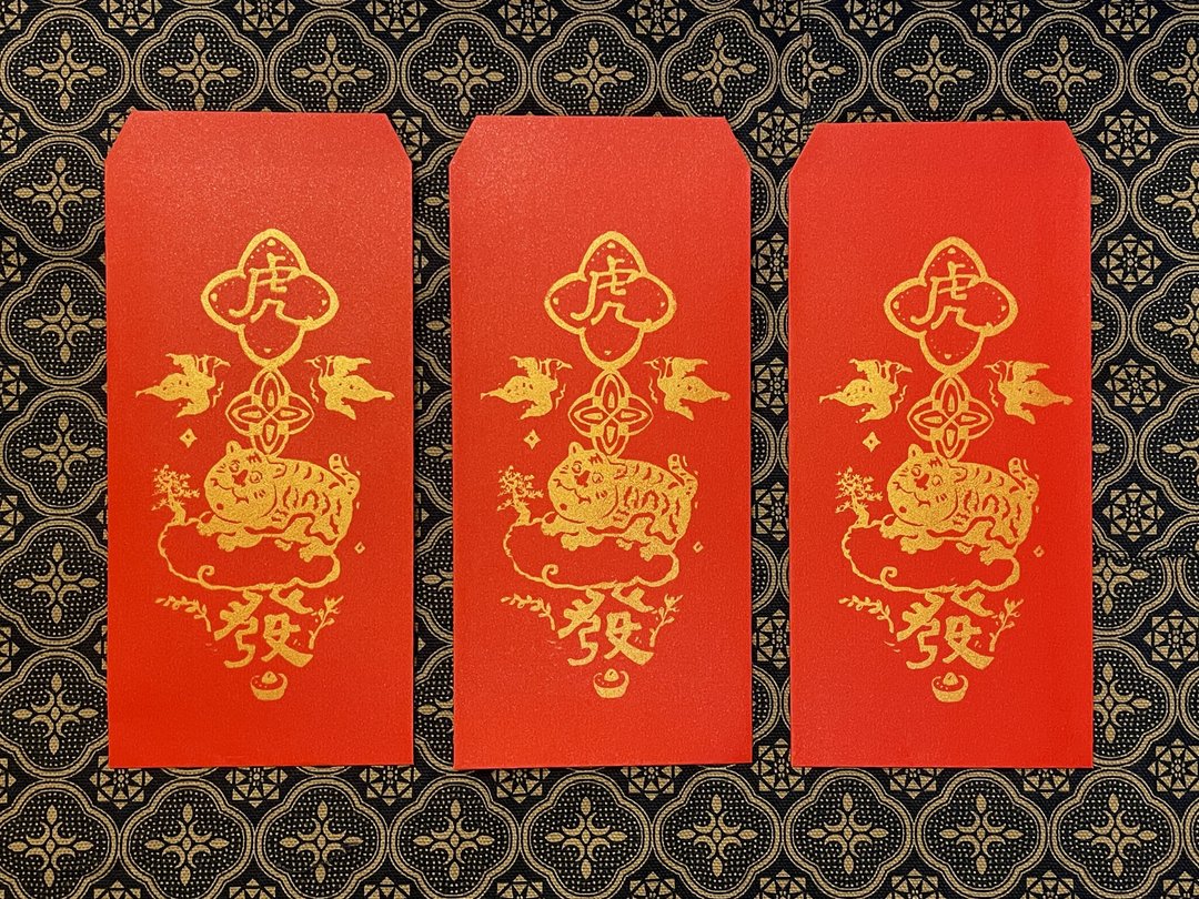 【虎爷发】金色手工绢印红包袋 - 一组3入 - 红包/春联 - 纸 红色