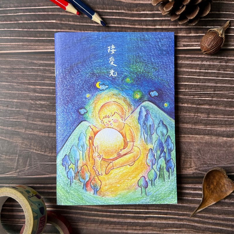 起初口袋笔记本。接受光 - 笔记本/手帐 - 纸 蓝色