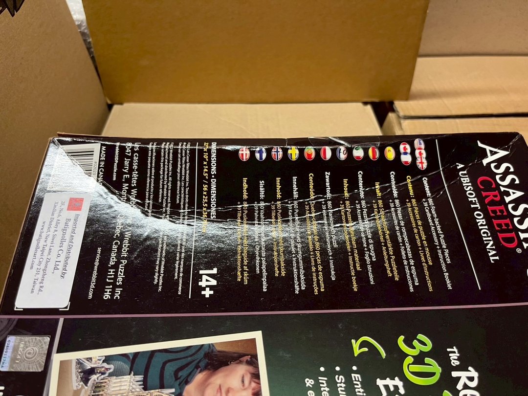 不伤心福利品 巴黎圣母院 刺客教条 大革命 860 片 Wrebbit 3D 拼 - 拼图 - 其他材质 