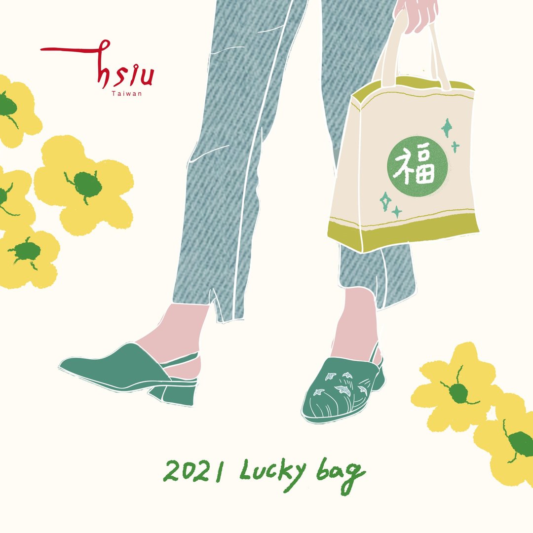 Hsiu魅力四色- 新春限定福袋-柔美白 - 其他女款皮鞋 - 真皮 白色