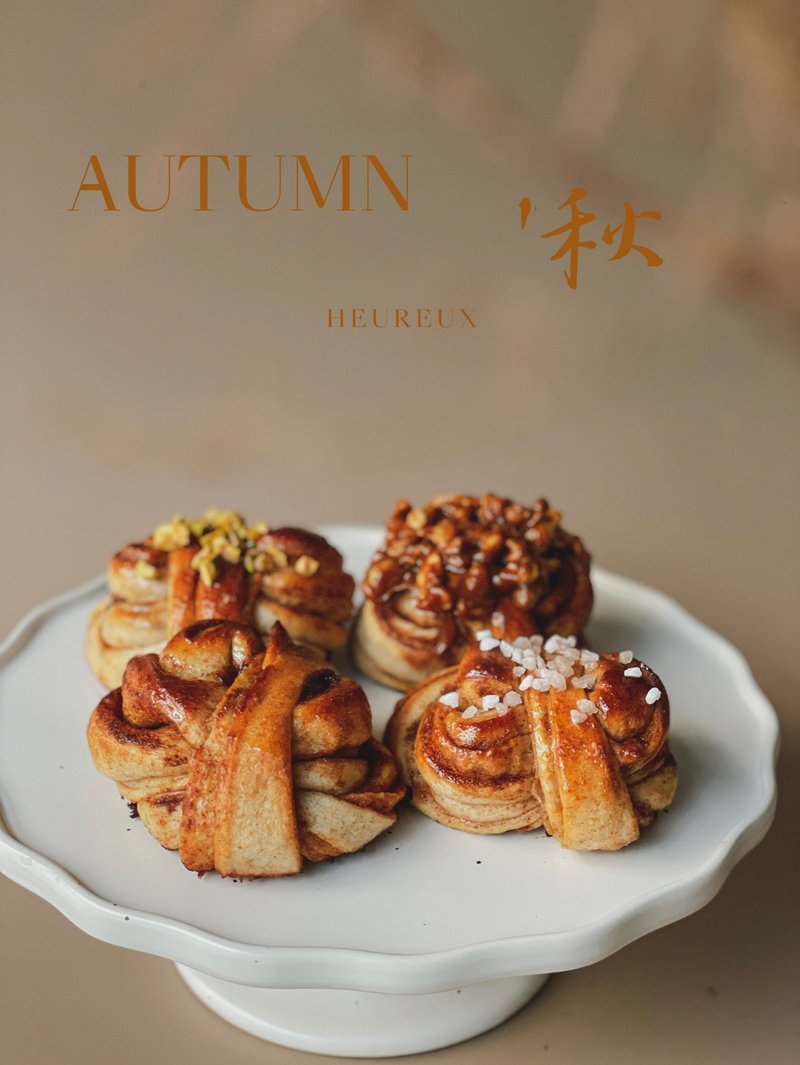 幸运肉桂卷 cinnamon rolls 2.0-3盒起订 - 蛋糕/甜点 - 新鲜食材 咖啡色