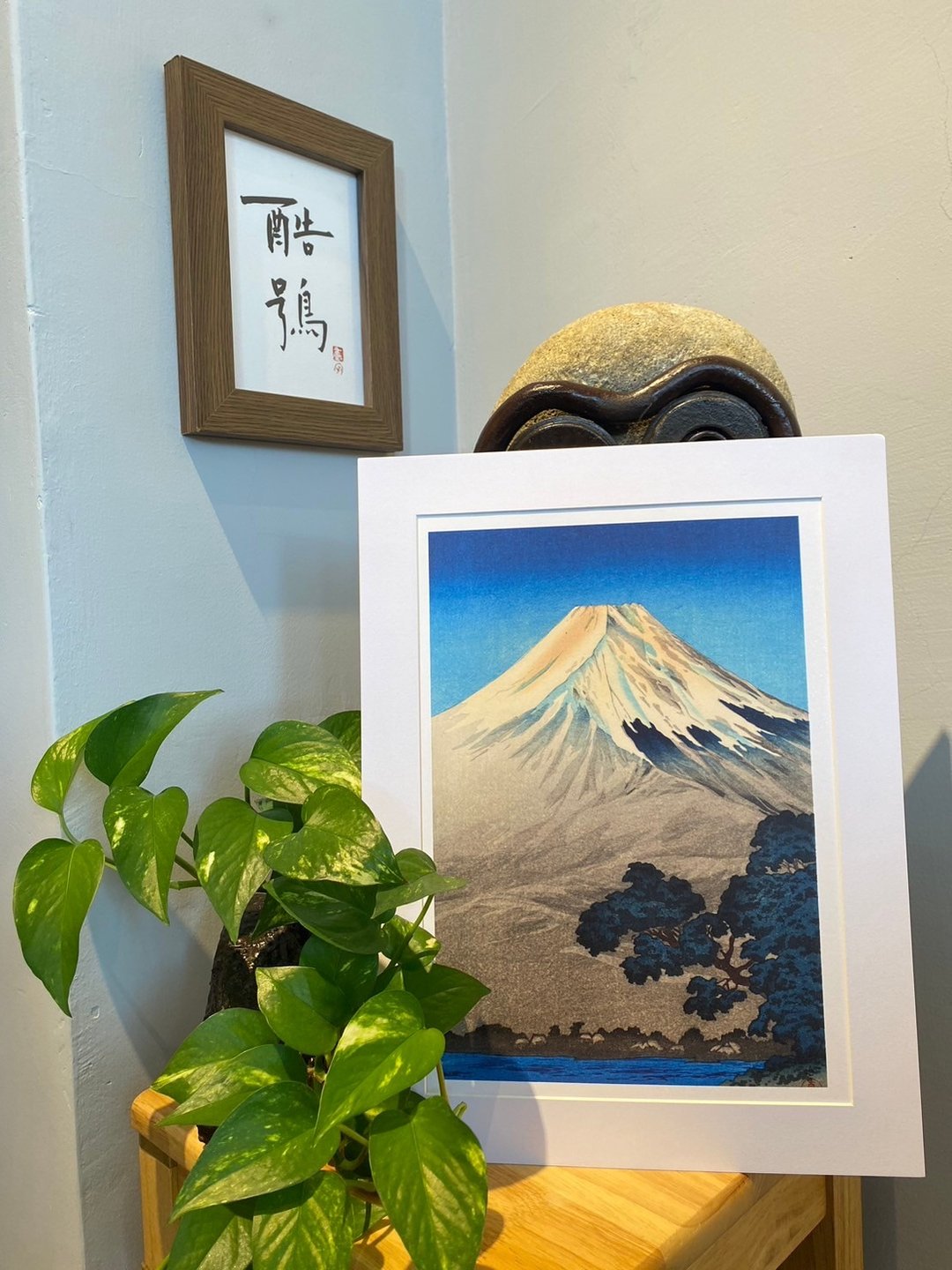 本店独立印制土屋光逸浮世绘版画 - 富士山精美插画 - 海报/装饰画/版画 - 纸 