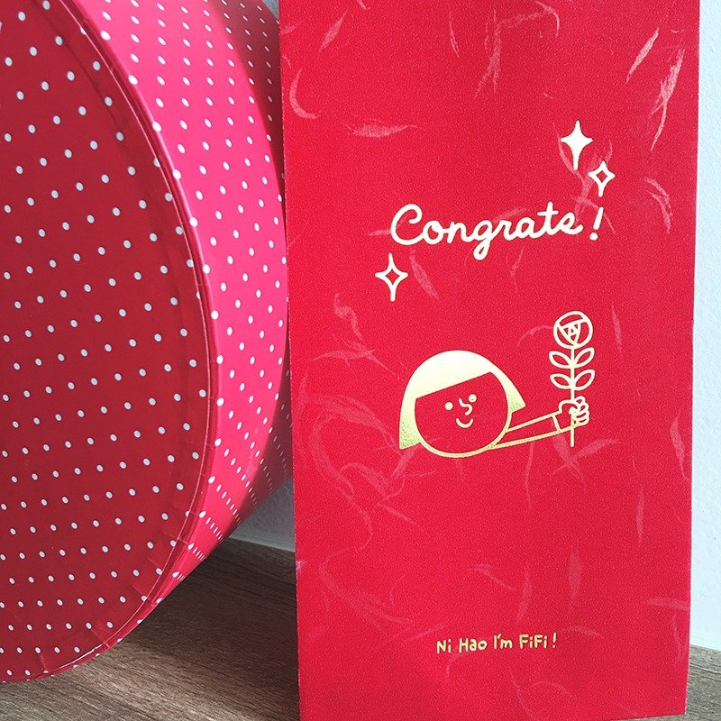 Congrats FiFi 万用恭喜红包袋- 五入 - 红包/春联 - 纸 红色