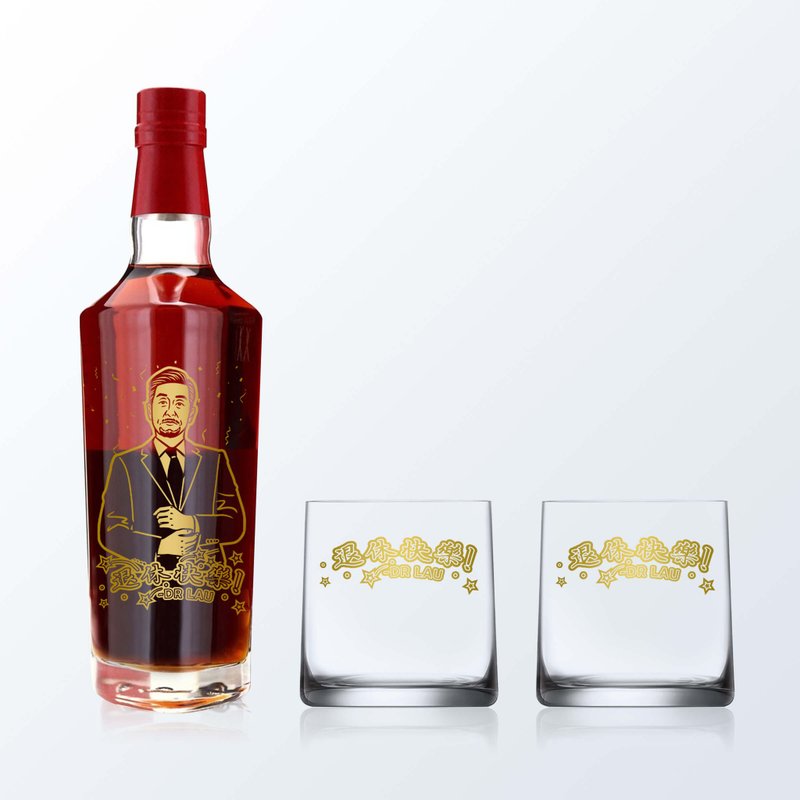 Glenfiddich 22 人像雕刻礼物定制化礼物 职场礼物送同事退休礼物 - 酒类 - 玻璃 