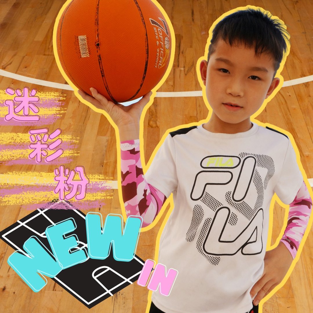 【MEGA COOUV】儿童防晒凉感袖套 - 其他 - 其他材质 多色