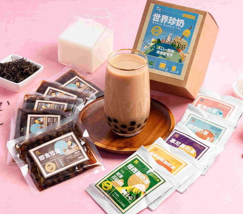 【世界珍珠奶茶】DIY组 | 奇丽湾珍奶 防疫在家DIY - 健康/养生 - 新鲜食材 蓝色