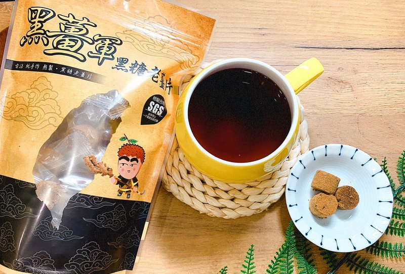 【老张鲜物】黑姜军 冬天必备 桂圆红枣黑糖姜块暖手姜茶 - 健康/养生 - 其他材质 多色