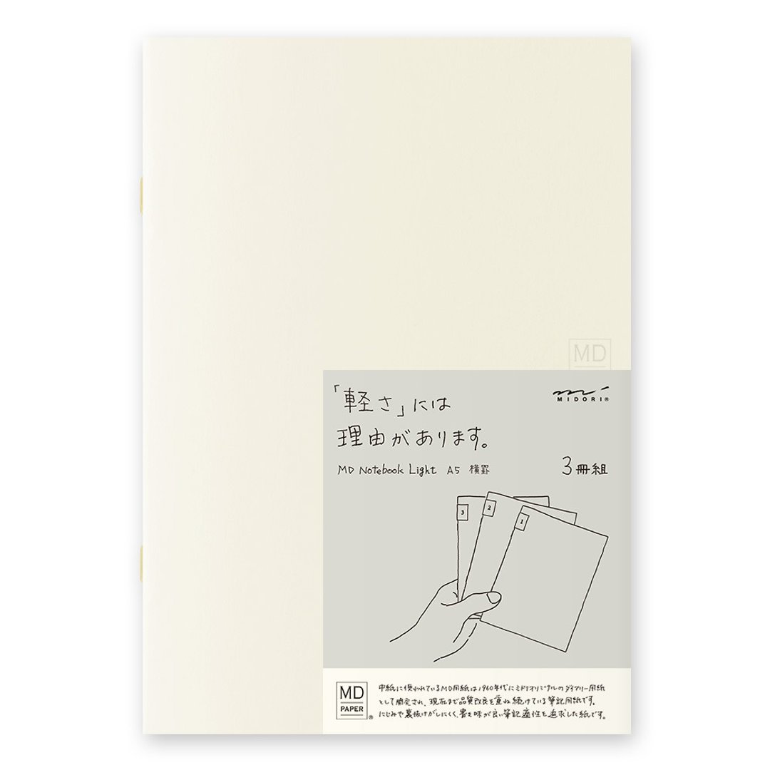 MIDORI MD Notebook 轻量版 - A5 横线 3 册组 - 笔记本/手帐 - 纸 多色