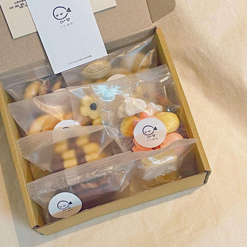 饼干盒子【原创插画花音熊】手作饼干 - 手工饼干 - 新鲜食材 咖啡色