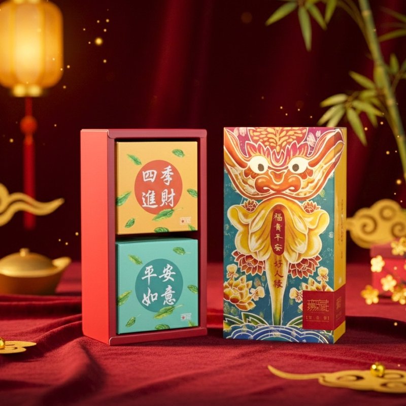 E4【无藏】新年公益礼盒 福贵平安好人缘 福气茶食礼盒 - 零食/点心 - 其他材质 多色