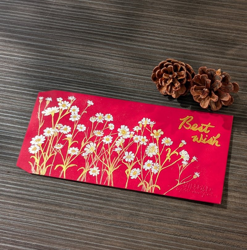 结婚生日新年红包 / 雏菊花海 / 亲笔手绘 非烫金 - 信封/信纸 - 纸 