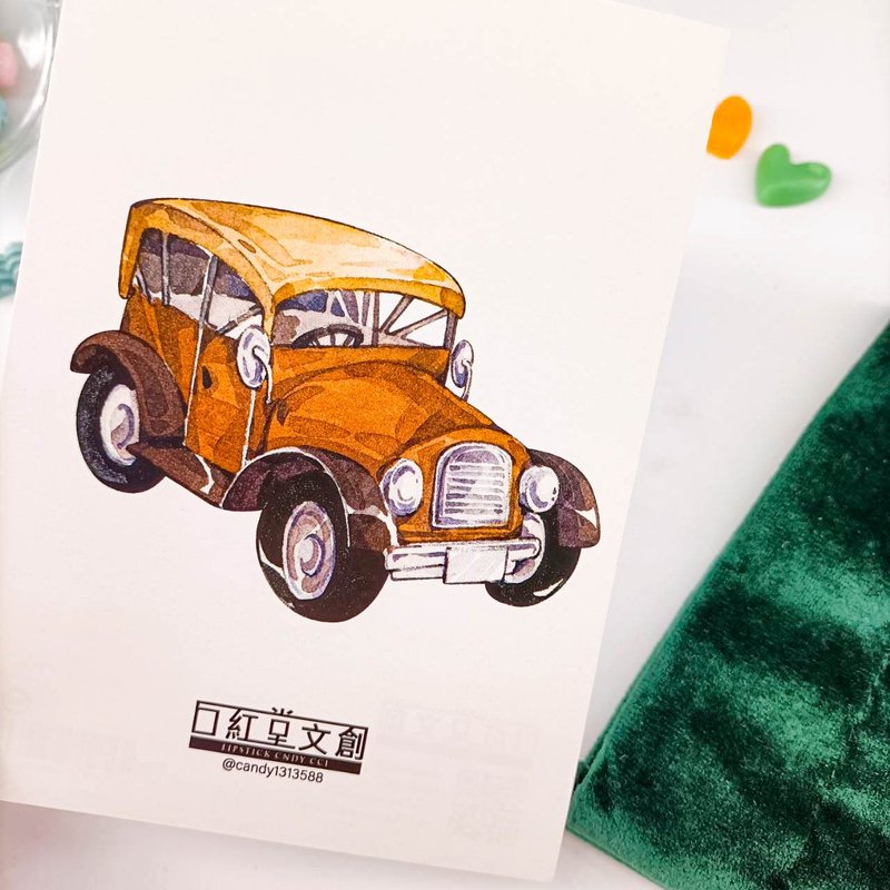 KR474_口紅堂明信片_交通工具8_candy1313588 postcard - 卡片/明信片 - 纸 多色