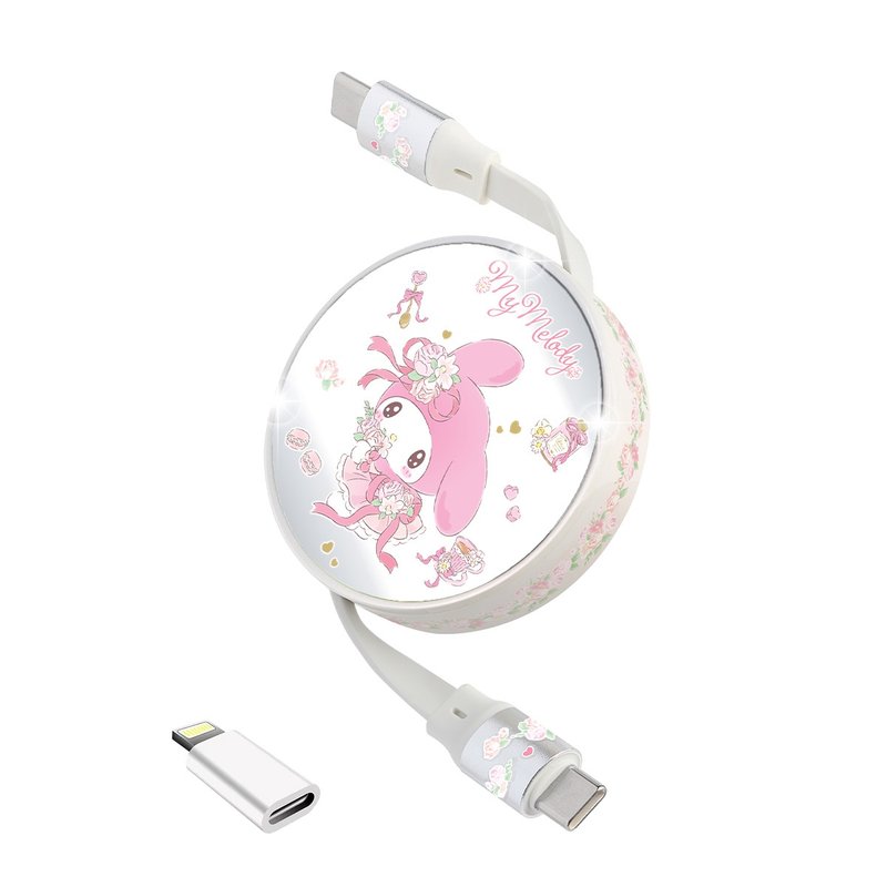 自动伸缩USB-C数据充电线 – My Melody - 充电宝/传输线 - 塑料 银色