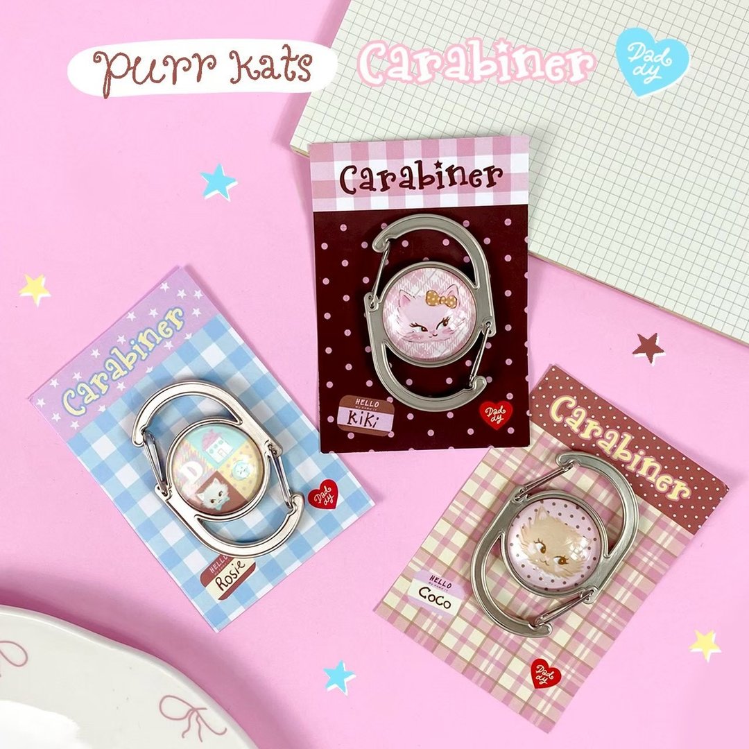 DADDY | Purrkats Carabiner 可爱挂饰 - 吊饰 - 其他材质 