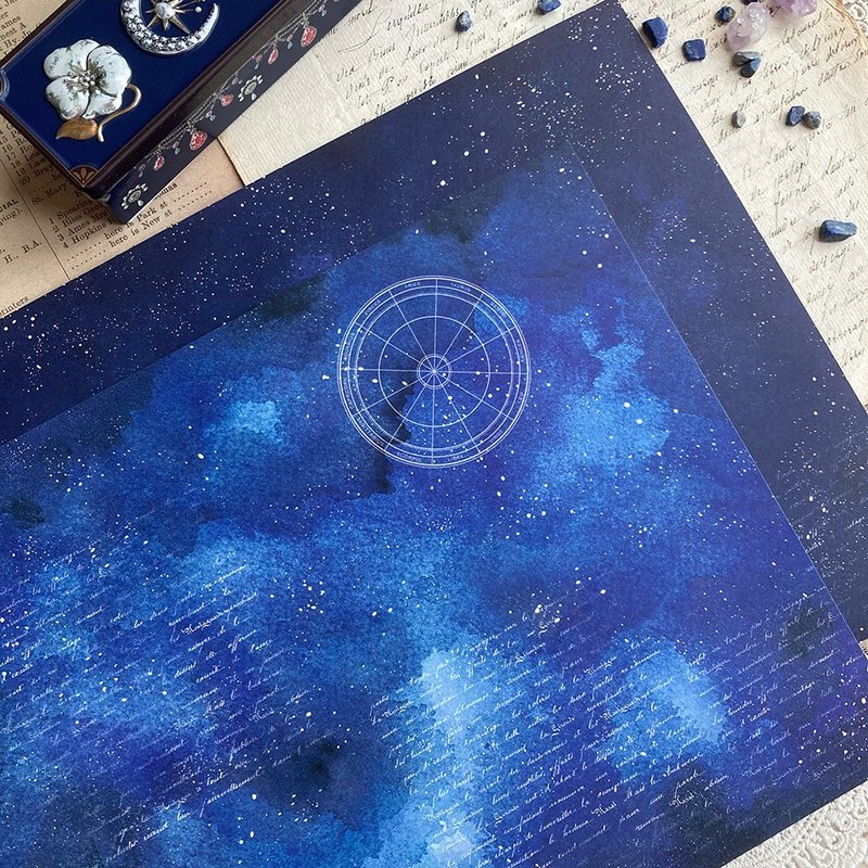星空 1 - 纸盒/包装盒 - 纸 蓝色