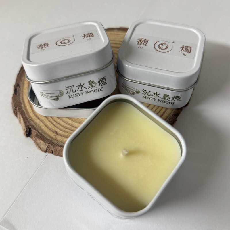 沉水袅烟 | 乳香雪松香氛旅行蜡烛 | 木质调静心之选 - 蜡烛/烛台 - 蜡 咖啡色