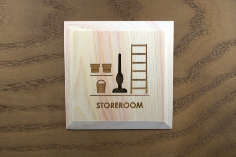 Storage / storage room plate STOREROOM (P) - 墙贴/壁贴 - 木头 咖啡色