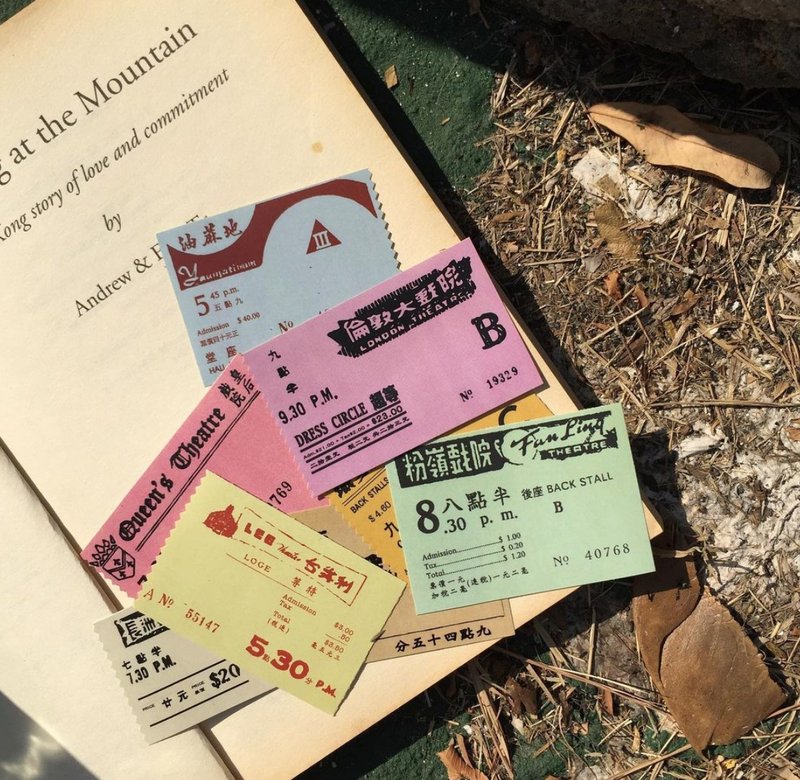 主题贴纸包 | #01 香港戏院 - 贴纸 - 纸 多色