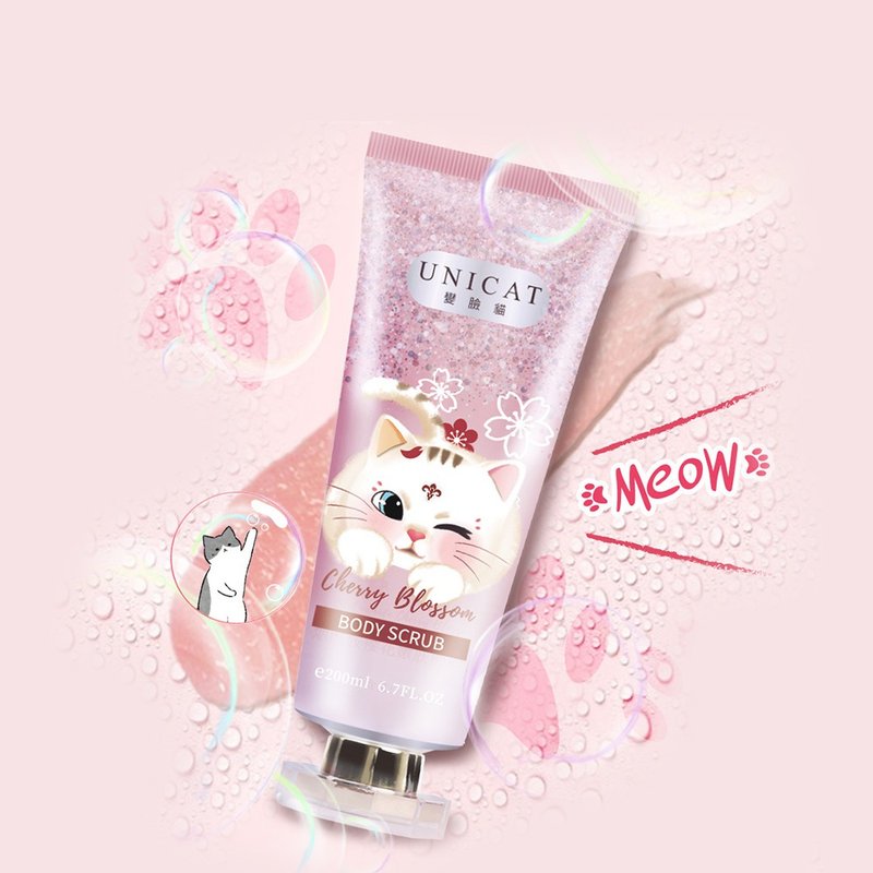 【UNICAT 变脸猫】维他命B3 樱花 磨砂沐浴露 200ml - 沐浴用品 - 其他材质 