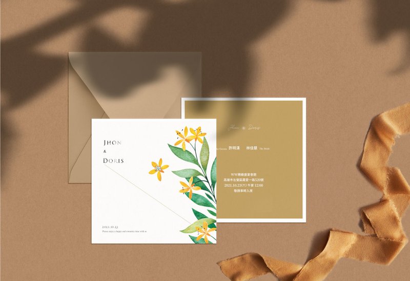 W&W婚卡盛宴-花园no.9喜帖 - 喜帖 - 纸 