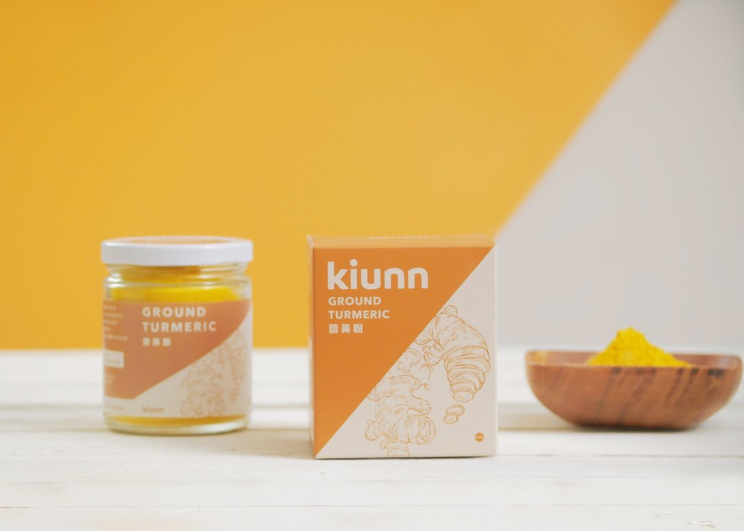 Kiunn研磨姜黄粉 - 健康/养生 - 新鲜食材 