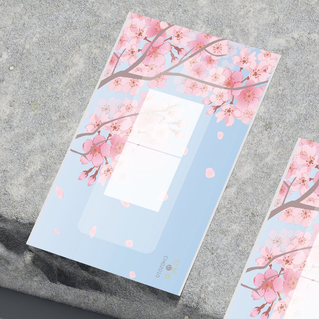樱花 书签小卡 2 格 30 入・钢笔可用 硬笔书写作品纸 - 书签 - 纸 