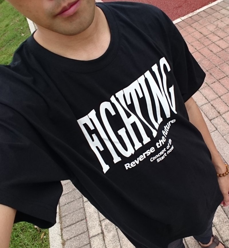 Fighting战斗T-shirt - 女装 T 恤 - 棉．麻 