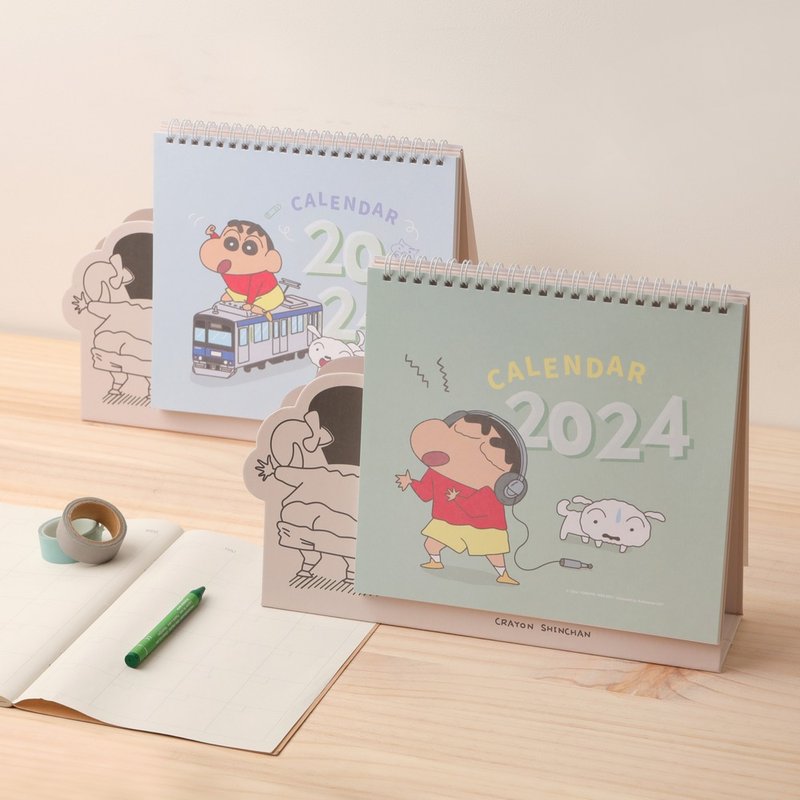 蜡笔小新2024年桌历-Crayon Shinchan正版授权日志行事历三角桌历 - 年历/台历 - 纸 多色