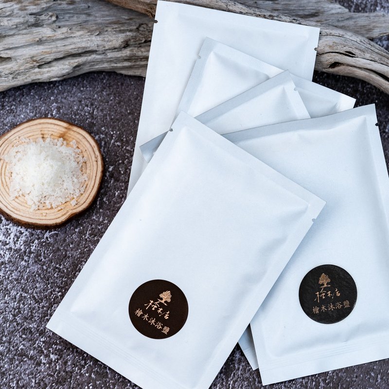 【交换礼物】台湾桧木天然精油 沐浴海盐 一组5入 泡澡足浴消水肿 - 其他 - 纸 白色