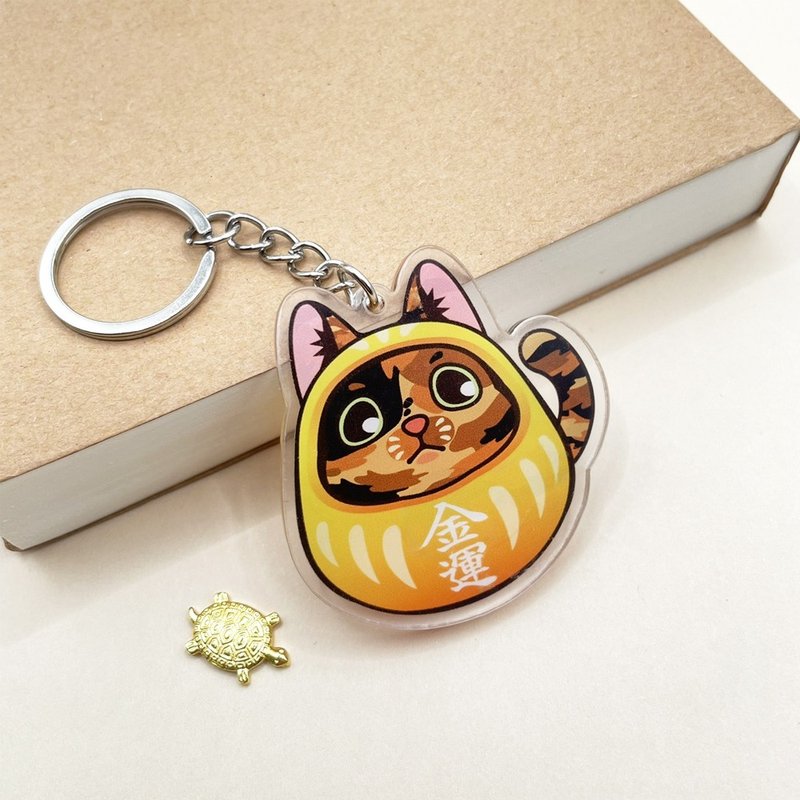 玳瑁猫不倒翁 压克力钥匙圈 - 钥匙链/钥匙包 - 其他材质 橘色