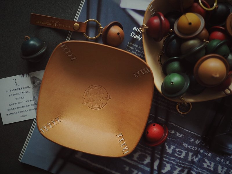 纯手工牛皮饰品钥匙文具零钱收纳/置物皮盘 入厝婚礼礼物 定制化 - 收纳用品 - 真皮 多色
