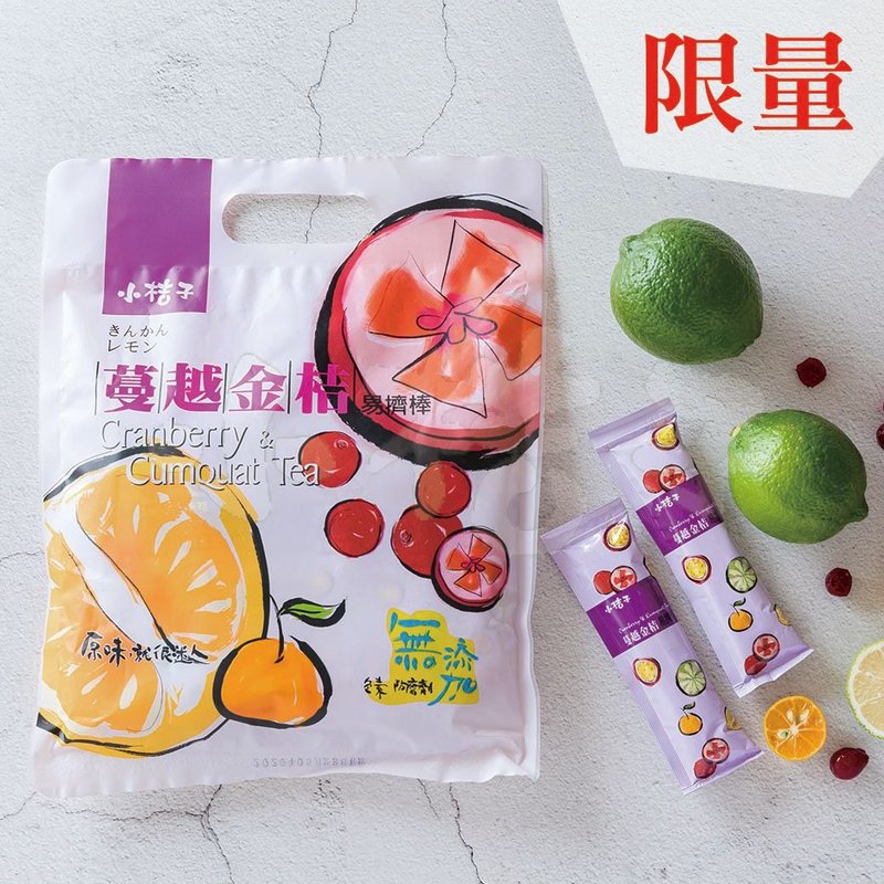 蔓越金桔易挤棒 - 果汁/蔬果汁 - 其他金属 