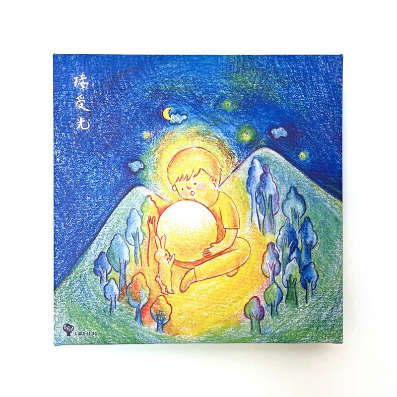 无框画  起初- 接受光  20x20x3cm - 海报/装饰画/版画 - 防水材质 绿色