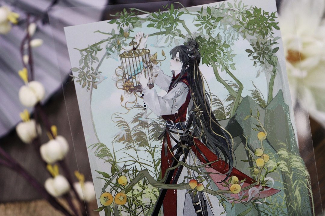 世无双 東方美男 PET 紙膠帶 霓虹光 10米卷 巨畫幅 - 纸胶带 - 其他材质 多色