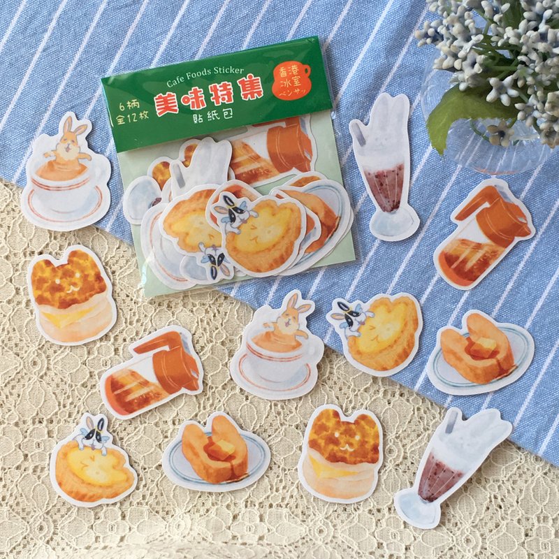 美味特集 | 香港冰室 | 全6款 | 共12张 | 和纸贴纸 - 贴纸 - 纸 