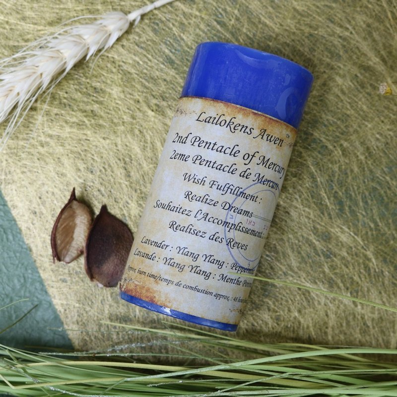 Lailokens Awen 水星行星许愿香薰蜡烛 - 愿望达成 - 蜡烛/烛台 - 蜡 蓝色