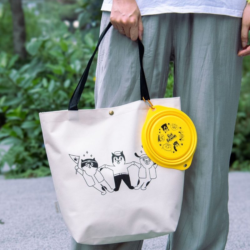 公益联名 - 购物袋+宠物硅胶折叠碗 - 其他 - 硅胶 黄色