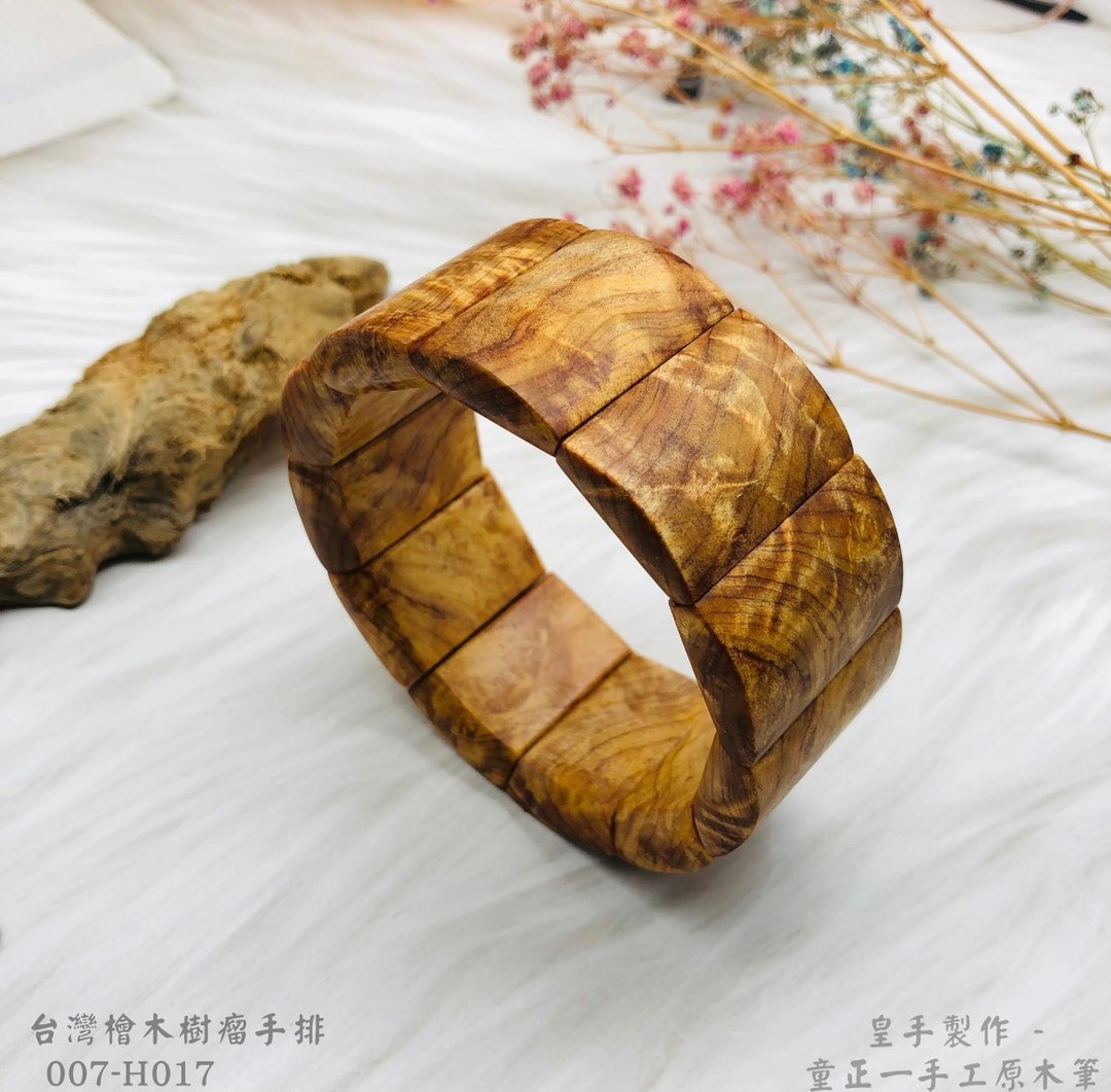台湾桧木树瘤手排 手环 手珠 父亲节礼物 - 手链/手环 - 木头 咖啡色